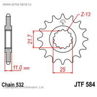  , , JTF584  , ,  532, 17 
