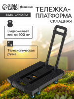     ,   ,   100 ,  , , greengo