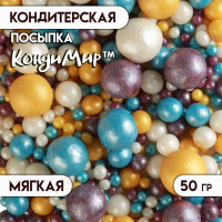       : , , , , 50 