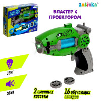    ,    , 16 