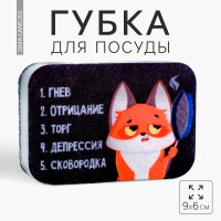     ,  96 