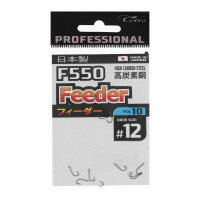  cobra pro feeder,  f550,  12, 10 .