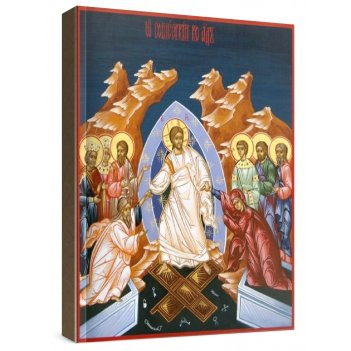 ����������� �������� (���������� �����)