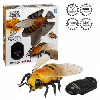 1 toy  -   
