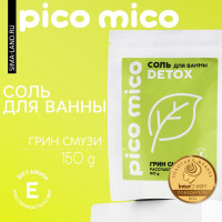   , , 150 ,  -, PICO MICO