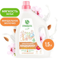 -  SYNERGETIC  , 1,5