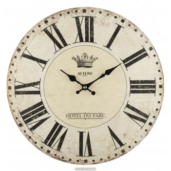   aviere 25517