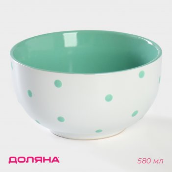    , 580 ,  