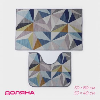        , 2 , 50x80 , 50x40 
