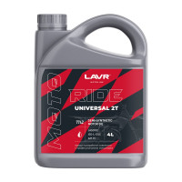   lavr moto ride universal 2 fc, 4 