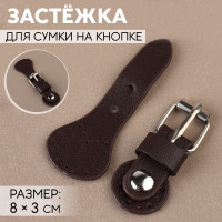     , 8 3 , 