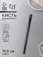  , 13,5 ( 1) ,  
