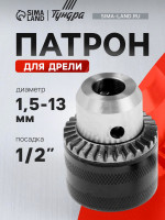    , 1/2 - 20 UNF, 1.5 - 13 