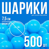      ,   7,5 ,  500 ,  