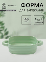     , 900 , 18 18 , , , 