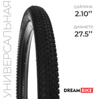  27.5x2.10 (54-584) dream bike