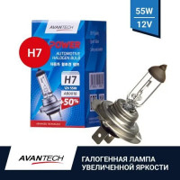     avantech h7 12v 55w . ab0018
