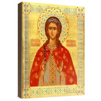 �������� ���������� (���������� �����)