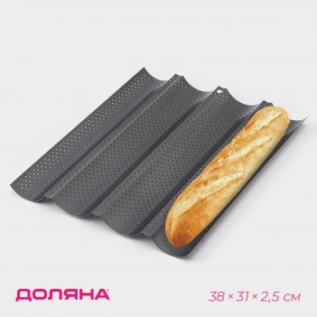      , 38x31x2,5 ,  
