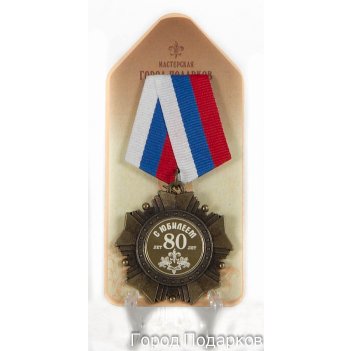      80 