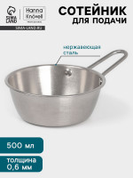    Hanna Kn vell Vanha, 500 , d=13.3 ,  , 