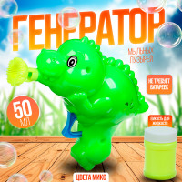 -   , , 50 