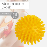  , d=7,5 , 55 ,  