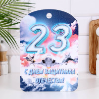    23  