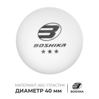     boshika premier 3***, abs,  