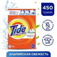   tide  , , 450 