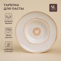    sl home ,170,  d=21, 21214,5 