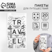     Travel, 14 , 9  16 .