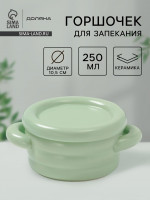     , 250 , 15 10.5 6.3 ,  ,  , , 