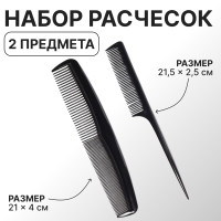  , 2 , 