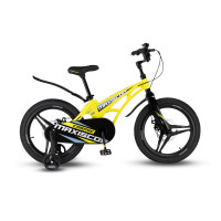  18 Maxiscoo Cosmic Deluxe,   
