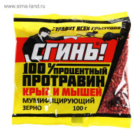       , , 100 