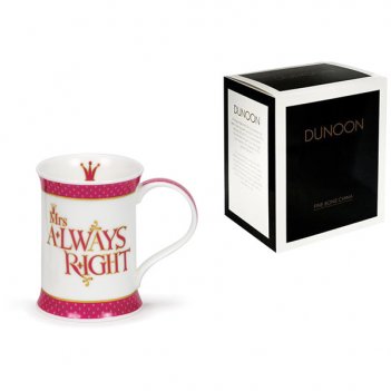  dunoon   . 330