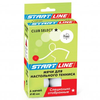   start line club select 1* 6 