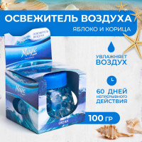   magic boom,   100 