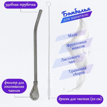      , l-18.5 ,  , 