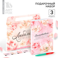 ���������� ����� � �������� ��������� ������������: ���������� �5 80 ������, ��������, �����