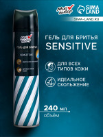      Sensetive     240 