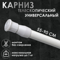  ,  55-90 ,  