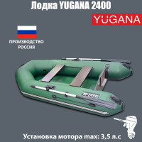  yugana 2400,  