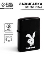   BAD BOY, 