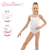      Grace Dance, . 34,  