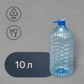   , , 10 , ,  
