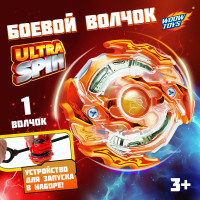  ULTRA SPIN,       ,  