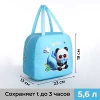   , 5.6 ,  