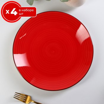   4    27   4    , ,  , 